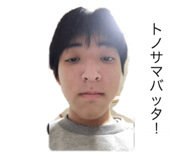 457281524
