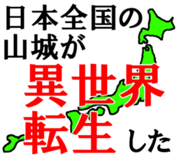 457299892