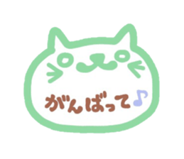 4573275