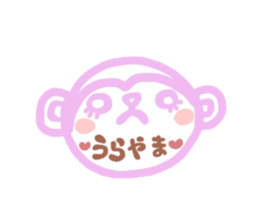 4573282