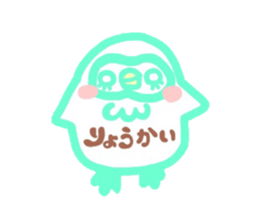 4573295