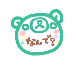 4573300