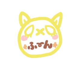 4573303