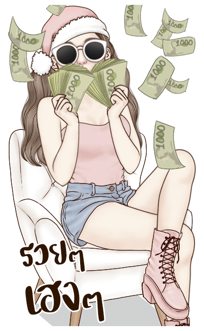 แองเจล่าอาหมวยน่ารัก (คำฮิตตามกระแส) รูปที่ 5