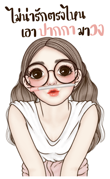 แองเจล่าอาหมวยน่ารัก (คำฮิตตามกระแส) รูปที่ 14