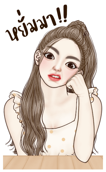 แองเจล่าอาหมวยน่ารัก (คำฮิตตามกระแส) รูปที่ 18