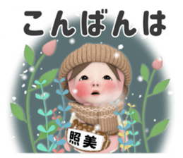 457360207