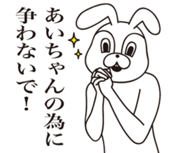 45737101