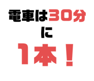 457372353