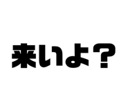 457372355