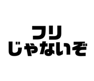457372357