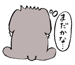 4573938