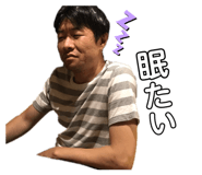 457443145