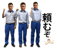 457443171