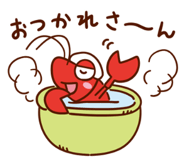 Easygoing Rascal Winter | Yabe-LINE貼圖代購 | 台灣No.1,最便宜高效率的代購網