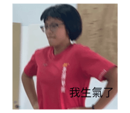 457455033