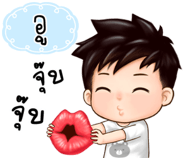 457458005