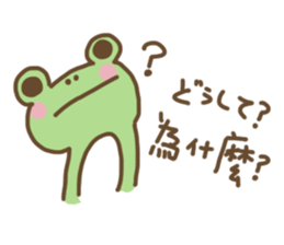 4574736