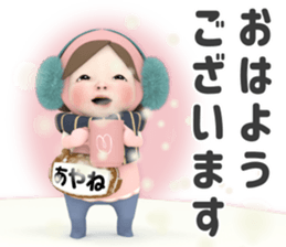 457485238