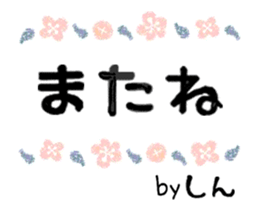 457496515