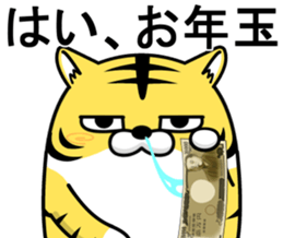 457498020