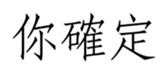 457517272