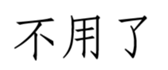 457517277