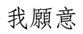 457517279