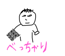 457536434