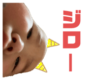 457539644