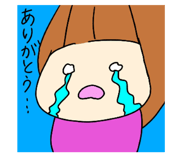 457542366