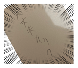 457543953