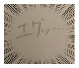 457543958