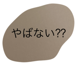 457543963