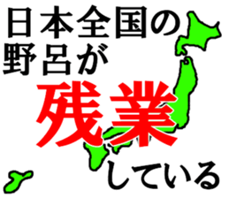 457560710