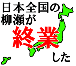 457560869