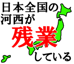 457561462