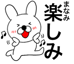 45757477
