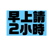 457595097