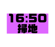 457595100