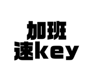 457595112