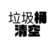 457595117