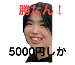 457595918