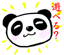 4576233