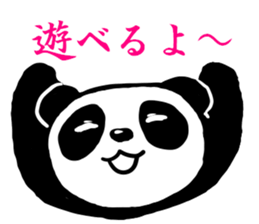 4576234