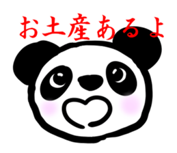 4576269