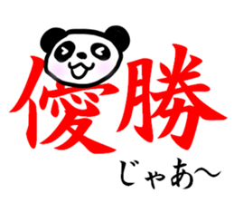 4576271