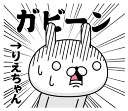 45763641