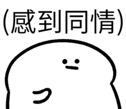 457702106