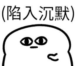 457702114